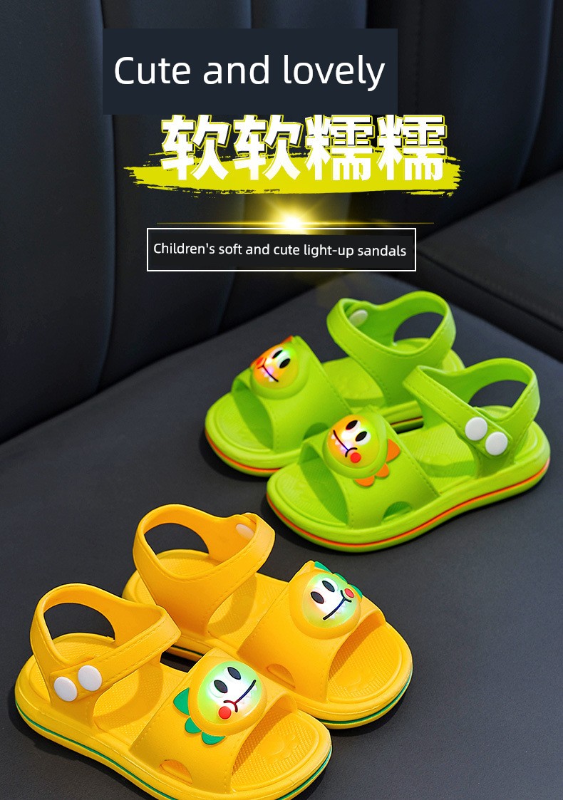 Children's Sandals Summer New Style Cartoon Lightweight Cute Non-Slip Soft-Soled Indoor Baby Beach Sandals for Boys and Girls — 1
