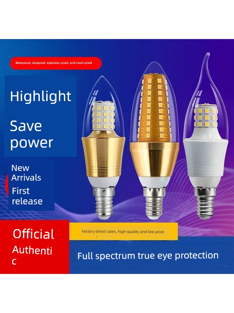 Super Bright Household Energy-Saving Led Candle Bulb Chandelier Light Source E14 Screw Tip Bulb Three-Color Dimming Light Eye Protection 24W