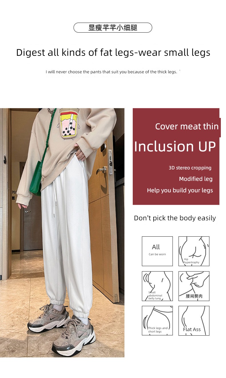 son Autumn and winter thickening keep warm leisure time Tie one's feet Guard Sports pants