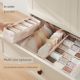 Lixu underwear storage box socks artifact panty storage drawer box household partition storage box
