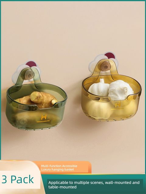 Onion, Ginger and Garlic Storage Basket Multi-function Kitchen Supplies Household Wall-mounted Punch-free Artifact Seasoning Storage Rack Hanging Basket