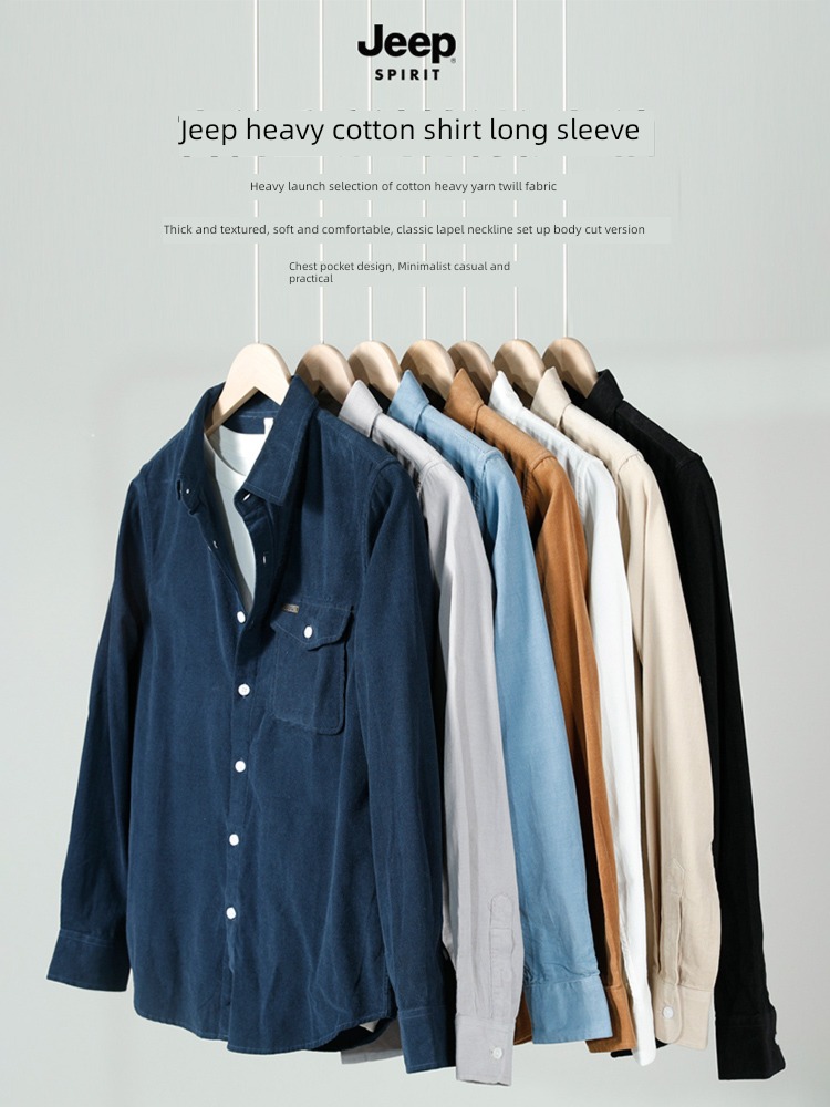 JEEP corduroy Cotton leisure time Spring and Autumn shirt