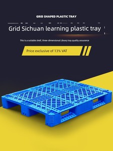 Grid Sichuan Plastic Tray Forklift Storage Board Intelligent Three-Dimensional Warehouse Moisture-Proof Storage Shelf Gr