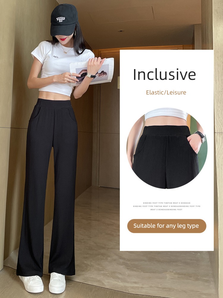 Thin money leisure time spring and autumn High waist Show thin Straight cylinder Wide leg pants