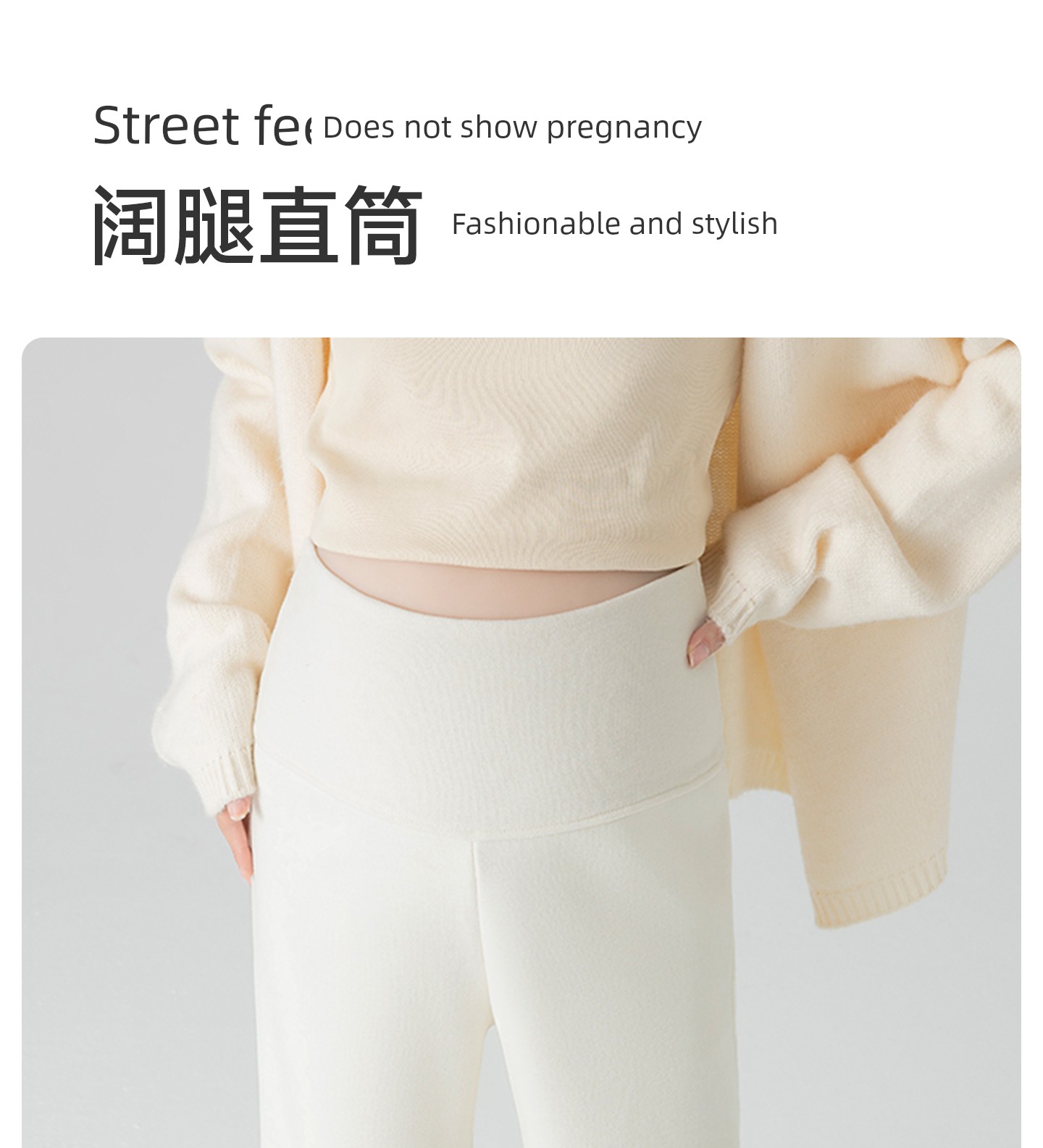Jq Jingqi Maternity Pants for Autumn 2026 New Wide-Leg Pants That Don'T Squeeze the Belly during Pregnancy, Long Pants for Autumn and Winter Maternity Wear — 12