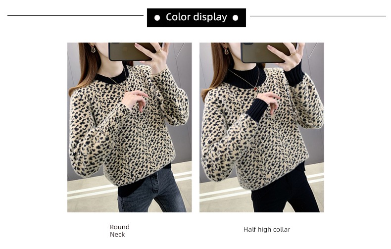 Leopard Print Half high collar easy Foreign style jacket Undershirt