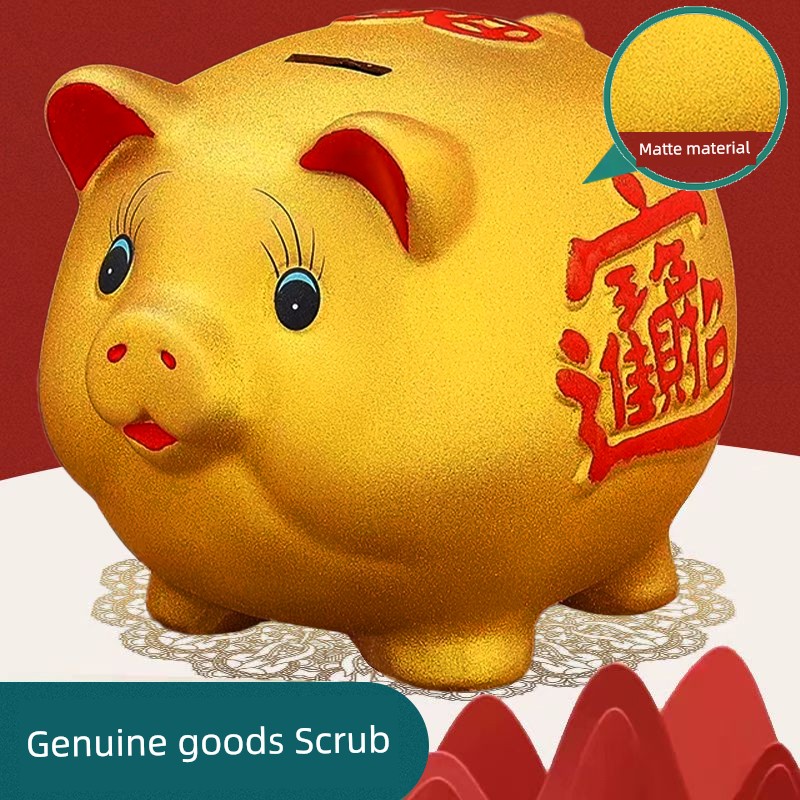 Golden Piggy Bank 2026 New Model, Only in No Out, Children's Piggy Bank for Boys and Girls, Can Be Deposited and Withdrawn, Ceramic