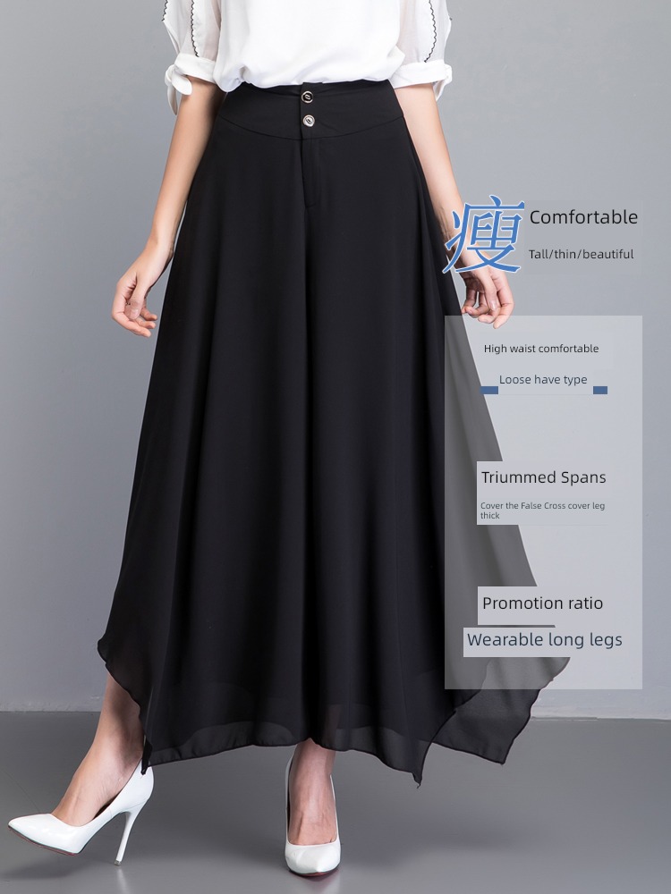 Irregular Culotte female summer The new Sagging sensation Chiffon Wide leg skirt Women Thin money Big trouser leg leisure time Ninth pants
