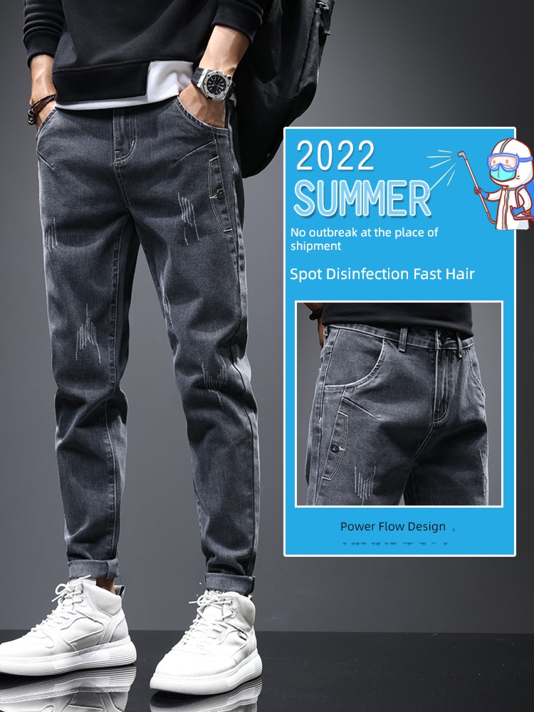 Autumn and winter Plush elastic force work clothes leisure time man trousers