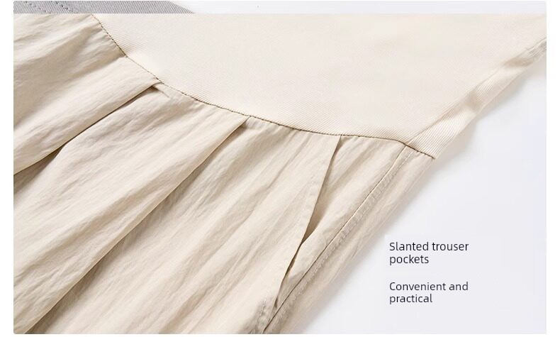 Maternity Pants for Summer, Thin Style, New Long Pants for Petite Women, Ice Silk Wide-Leg Pants, Plus-Size Maternity Wear, Autumn Pants — 11
