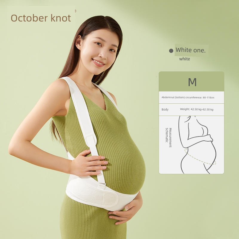 October Crystalline Late Pregnancy Multi-Functional Minimalist Abdominal Belt — 1