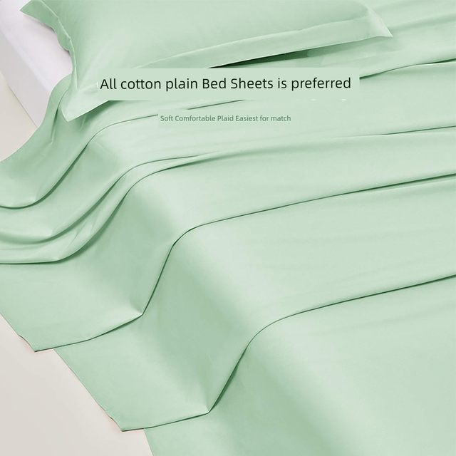Luolai Life LOVO Lewa 100 All-Cotton Bedding Single-Piece Pure Cotton Dormitory Single-Piece Solid Color Bedding Versatile