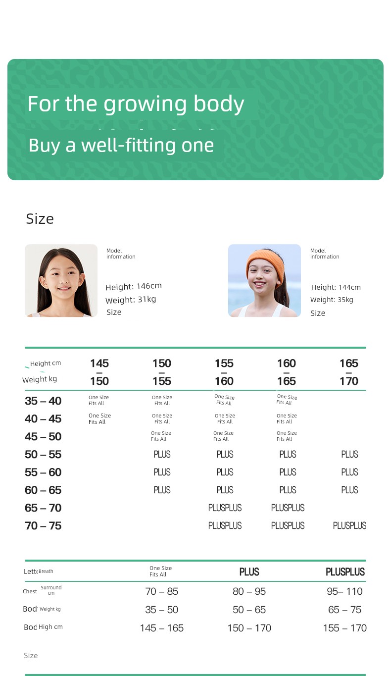 Likeuu Children's Underwear for Students, Junior High School Girls' Bras, Teenage Girls' Developmental Period Bras, Girls' Vests — 32
