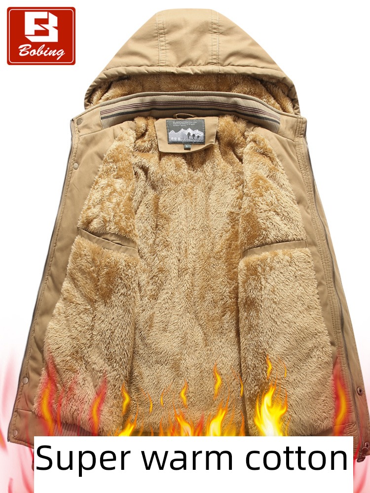 Middle aged man Cold proof outdoors Plus Size winter cotton-padded clothes