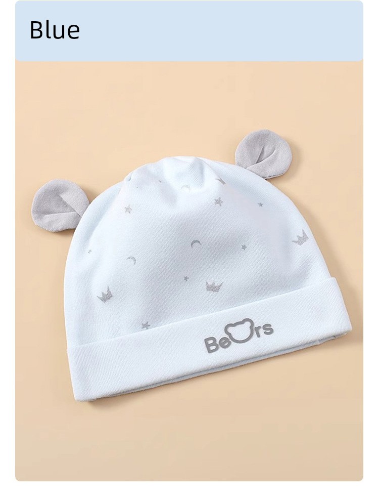 Spring and Autumn Pure Cotton Baby Double-Layer Baby Hat — 16