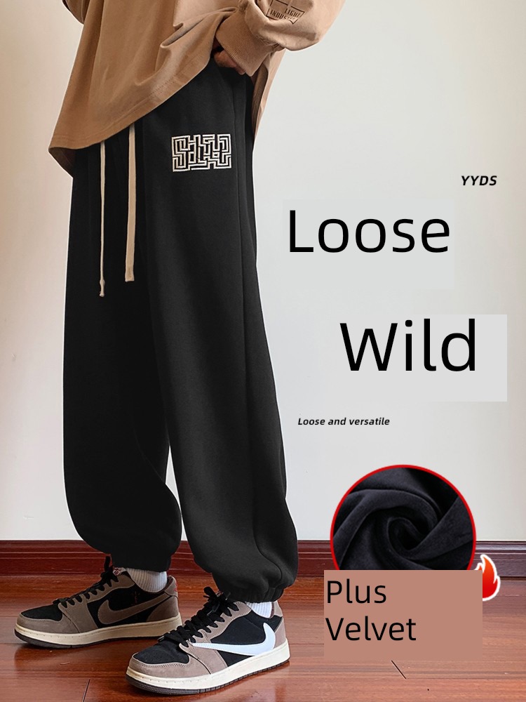 Autumn and winter teenagers Plush schoolboy leisure time trousers