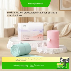 October Crystalline Birth Inspection Long 2 Tire Monitoring Belts