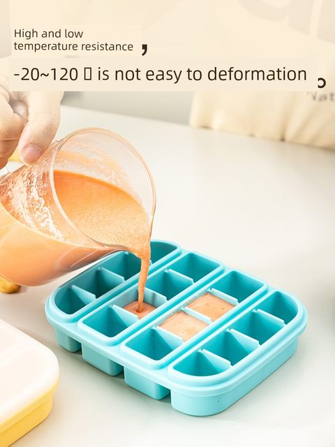 安雅辅食软模具纯硅胶食品级专用多格制冰盒家用收纳储存冰格高温