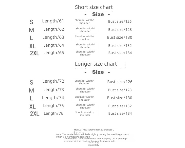 loose coat female thickening Korean version easy knitting Cardigan sweater