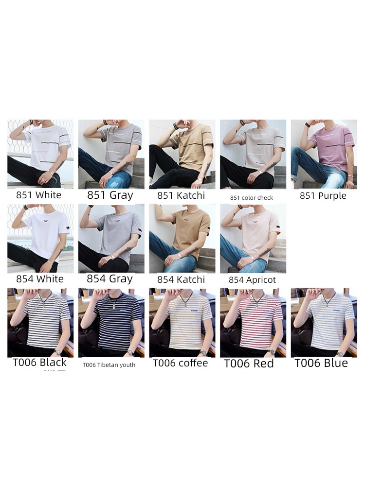 man ins Chaopai Undershirt clothes Short sleeve T-shirt