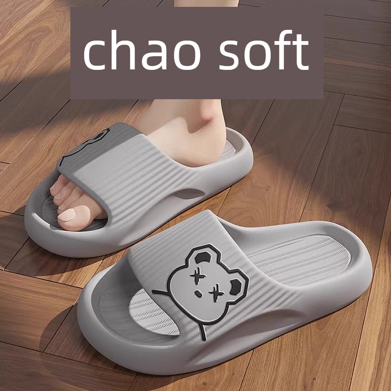 Summer Bath Eva Matching Boy Children's Slippers — 8