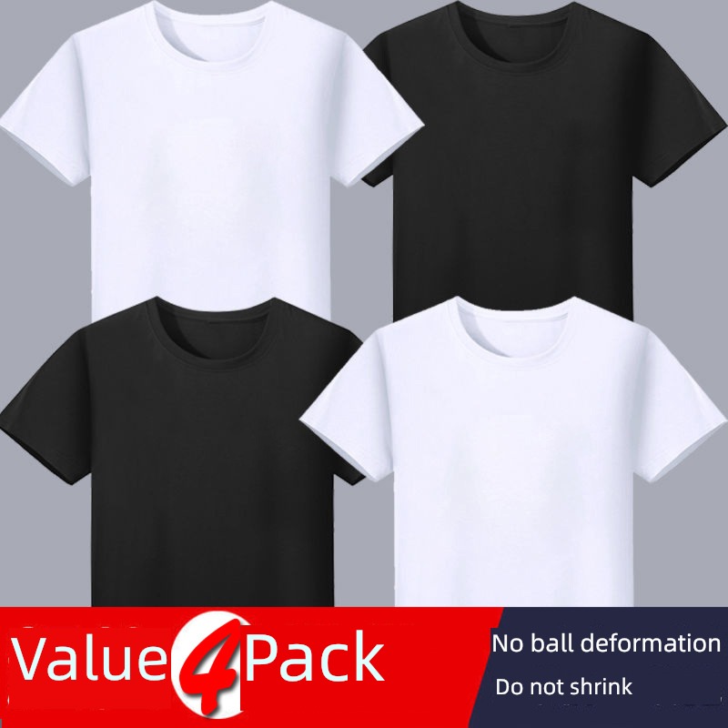 Chaopai Big size youth Undershirt Solid color Short sleeve T-shirt