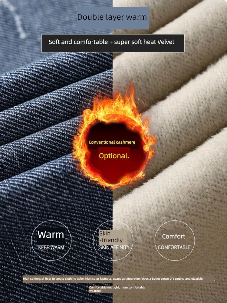 Autumn and winter Korean version elastic force keep warm Plush Jeans