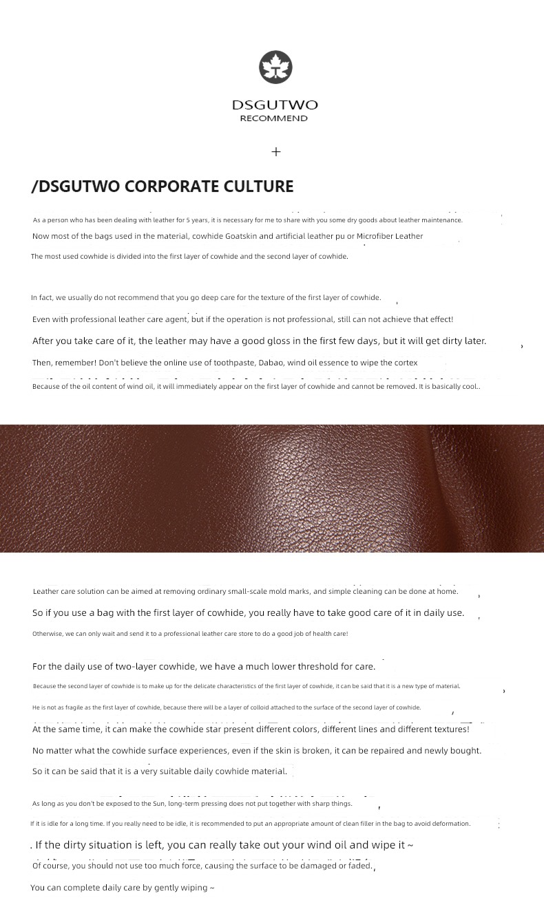 DSGUTWO   welfare articles , brand new Bag , No retreat No change , Introduce Yizhe Careful clapping