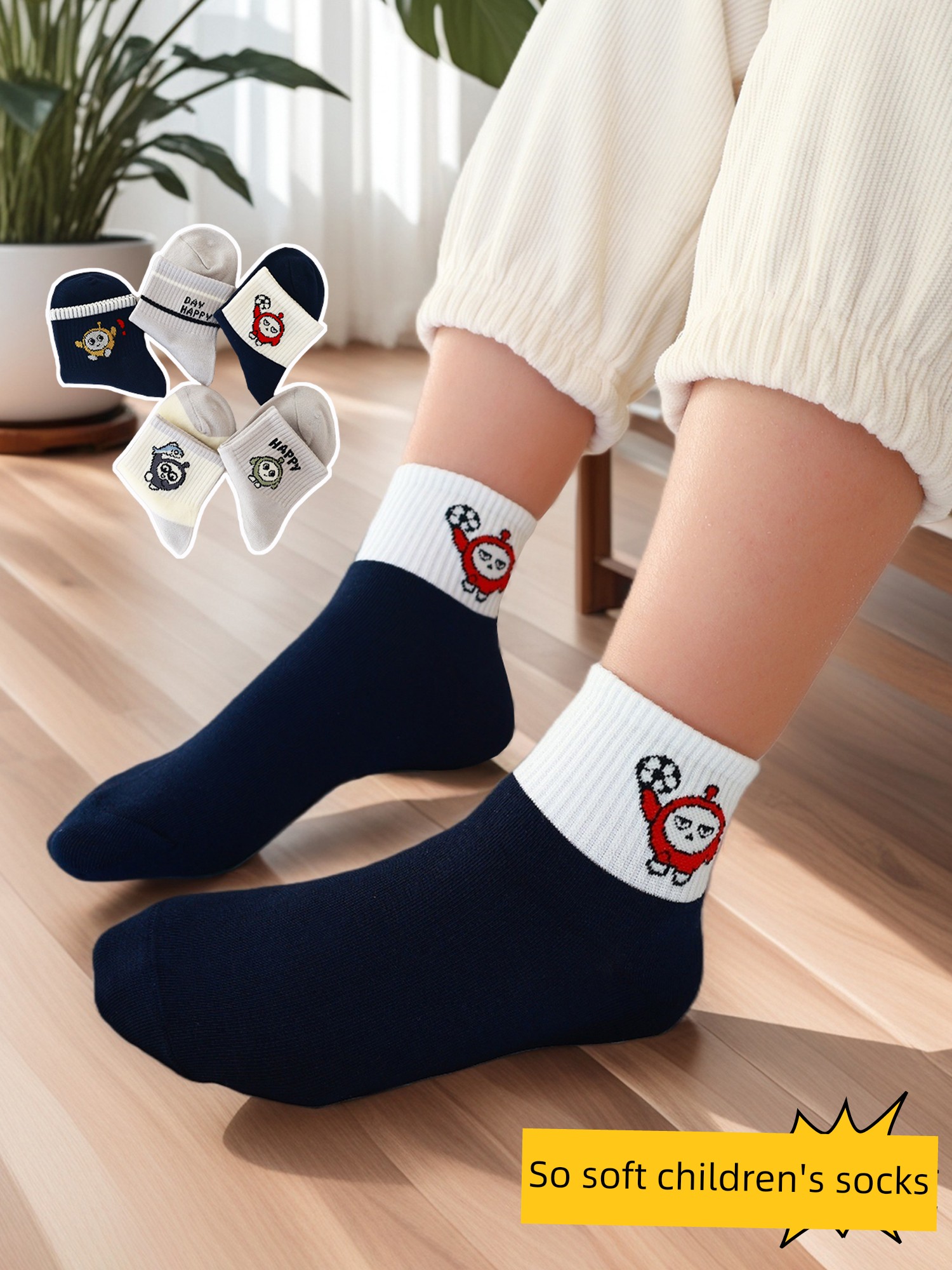 Ai Di Da Children's Short Socks, Spring Cotton Socks, Thin Style, Boys' Cartoon Egg-Shaped Cute Breathable Baby Student Mid-Tube Socks — 5
