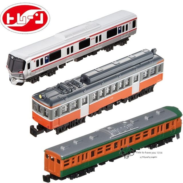 Japanese train JR Shinkansen EMU track toy alloy model N-type cherry blossom series express train