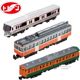 Japanese train JR Shinkansen EMU track toy alloy model N-type cherry blossom series express train