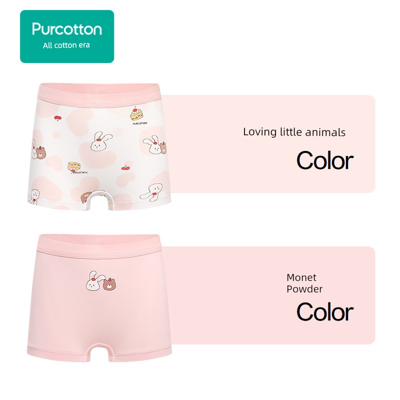 【Renewed Standard Underwear】All-Cotton Era Children's 2-Pack Pure Cotton Class a Underwear for Boys and Girls, Boxer and Briefs Styles — 6
