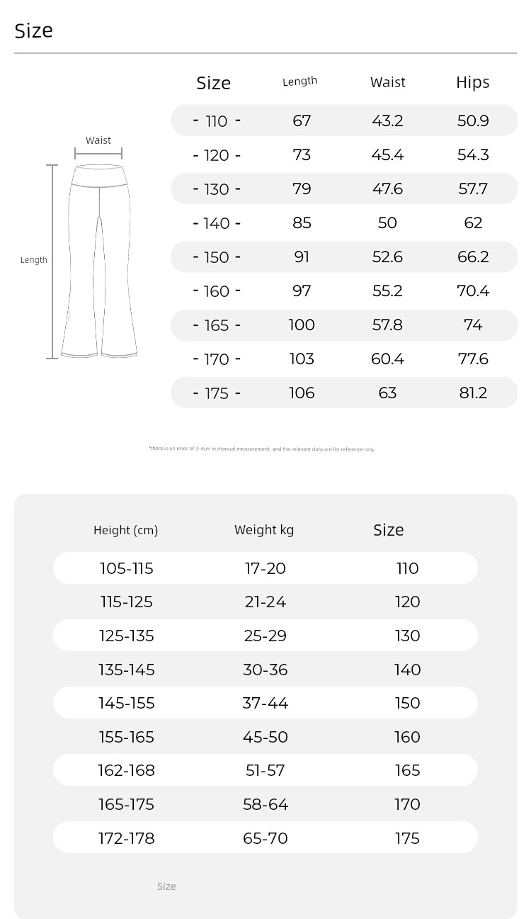 Girls' Spring and Autumn Tight Outdoor a Little Cloud Bell-Bottom Pants — 56