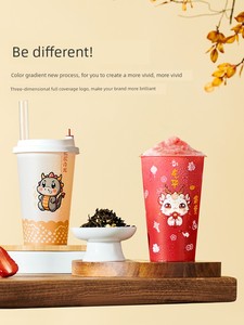 Pearl Injection Molding Stall with Lid Dedicated Milk Tea Cup