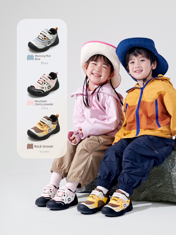 Children's Sports Shoes for Spring and Autumn, Boys' Hiking Shoes, Outdoor Walking Shoes for Toddlers, Breathable Mesh Girls' Running Shoes — 2