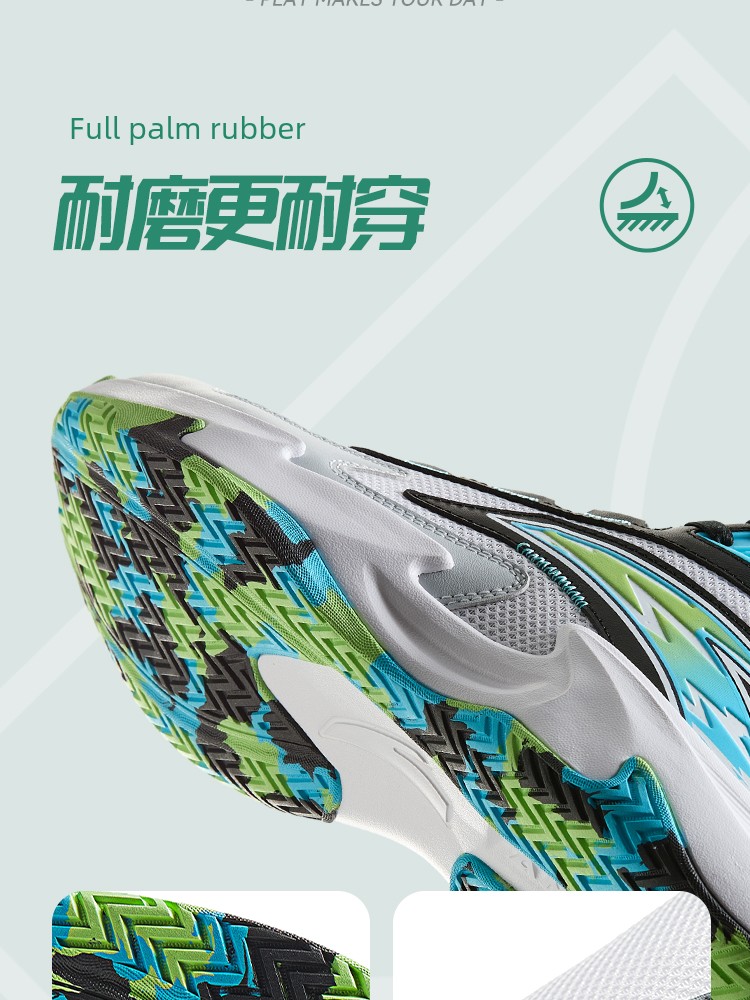 Trial | Anta Kids Boys' New Autumn Model Professional Practical Youth Training Basketball Shoes Sports Shoes — 5