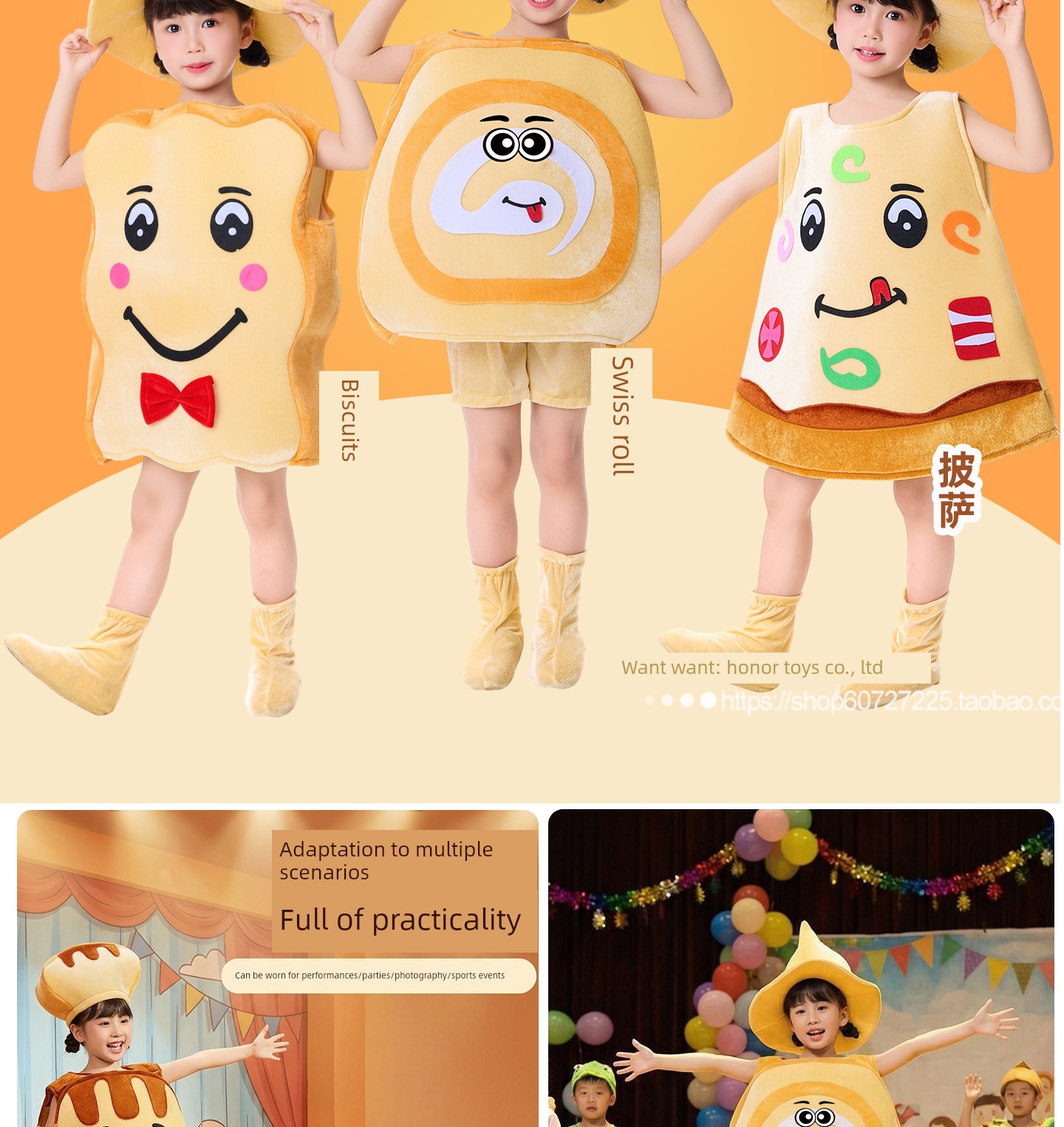 Children's Food Cartoon Performance Costumes Pizza Fries Cola Burger Bread Children's Day Kindergarten Parent-Child Stage Performance — 4
