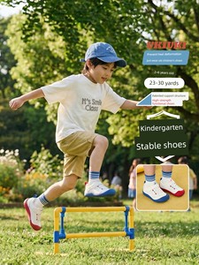 Ukiuki Kindergarten Wide-Fit Walking Shoes for Babies and Toddlers 2026 Autumn Unisex Non-Slip Stable Protective Functio