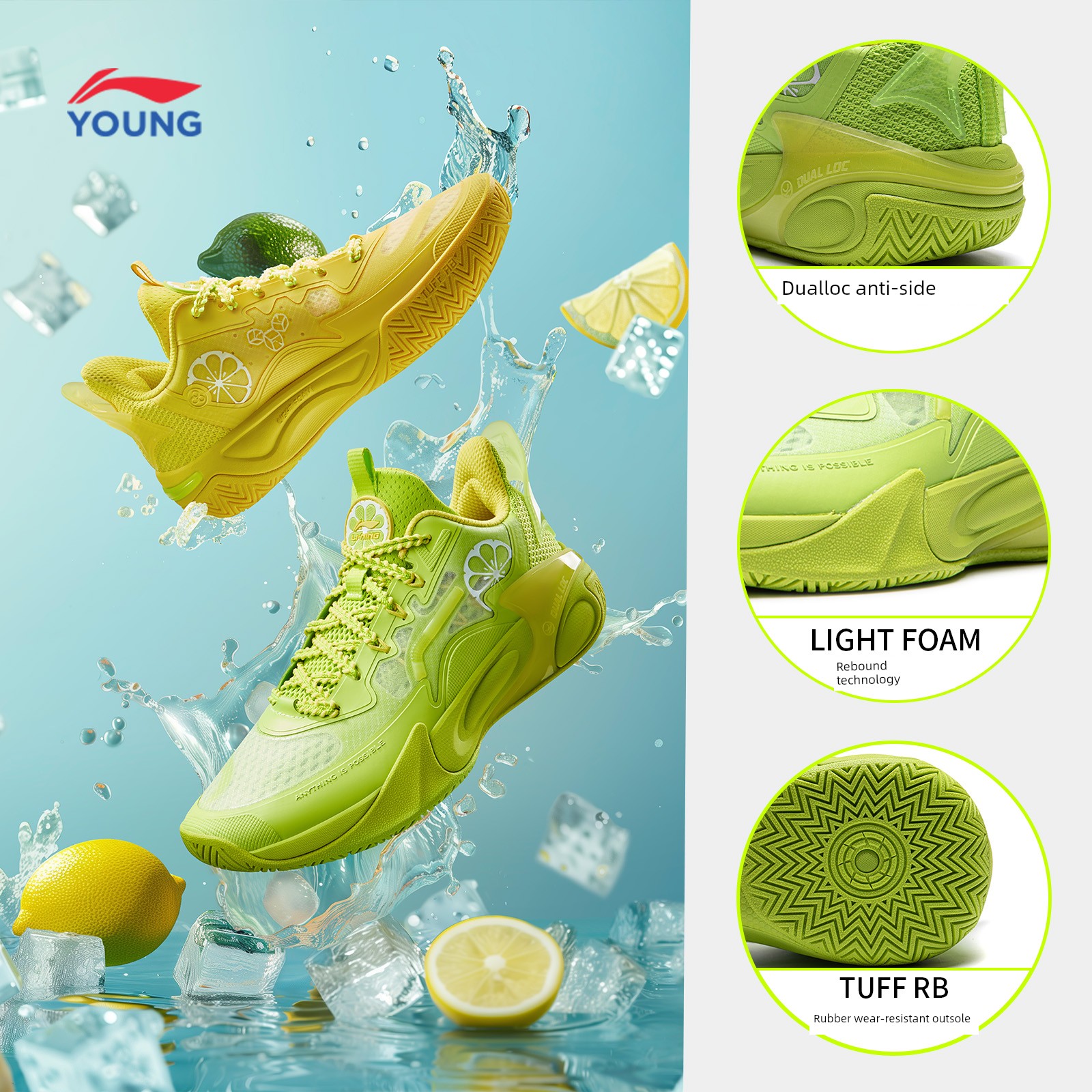 Li Ning Children's Wind Shadow 2V4 Professional Training Basketball Shoes 2026 New Model Boys and Girls Youth Sports Shoes Autumn — 4