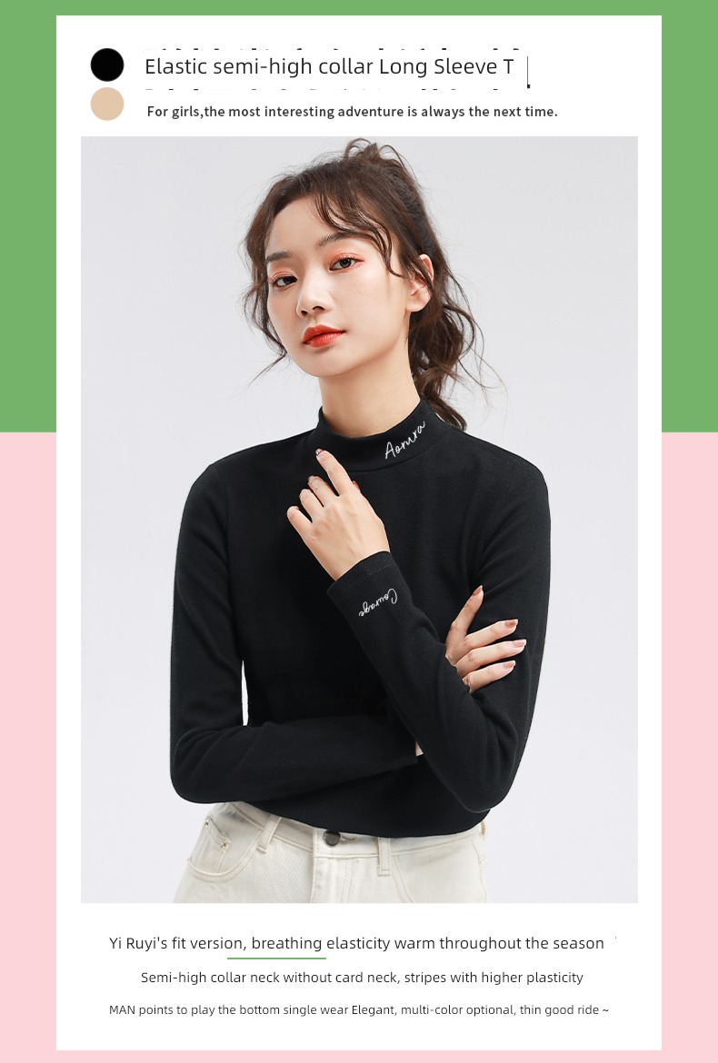 Mizi banner knitting jacket Undershirt ins Long sleeve T-shirt