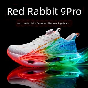 Red Rabbit 9Pro Carbon Plate Kidsren's Running Shoes Boys' Military Training Sports Shoes Youth Junior High School Stude