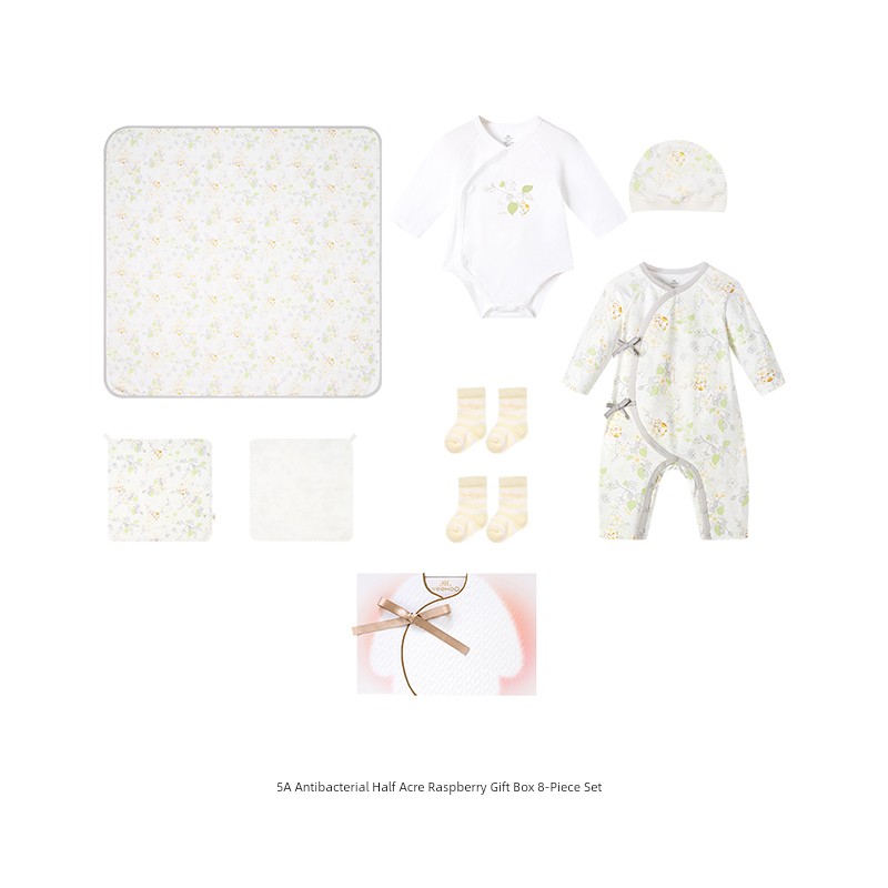 YEEHOO Clothes for Babies Newborn Baby Gift Box for One Month Old — 8