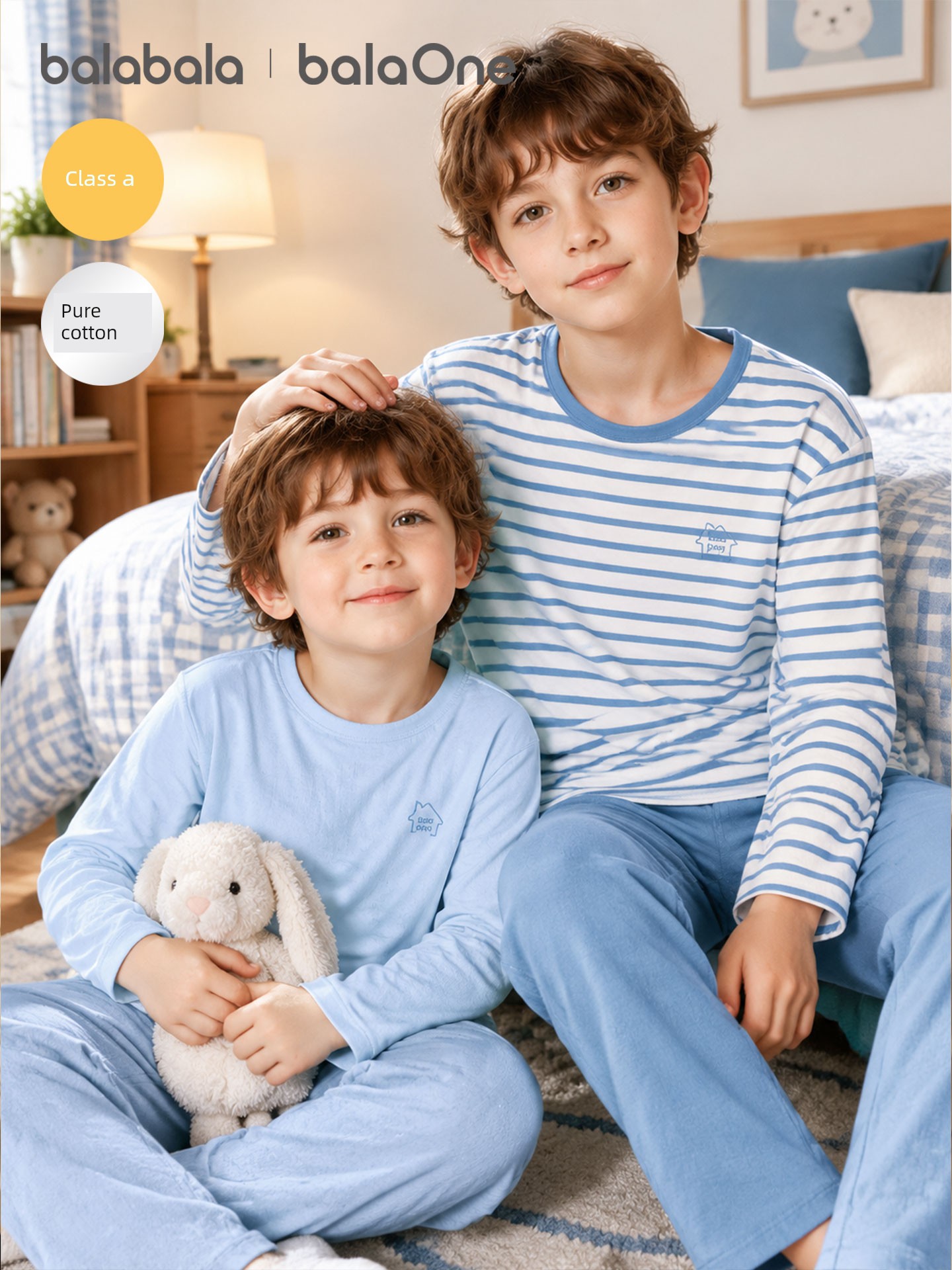Balabala Boy Fall and Winter Thickened Thermal Underwear