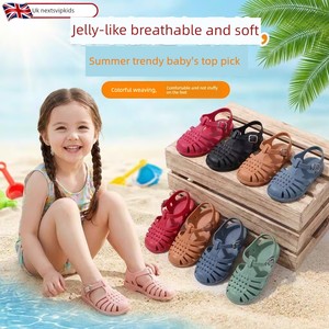 2026 New Plastic Sandals for Summer, Girls' Closed-Toe Hollow Soft Flat Low-Heel Beach Roman Shoes, Boys' Jelly Shoes