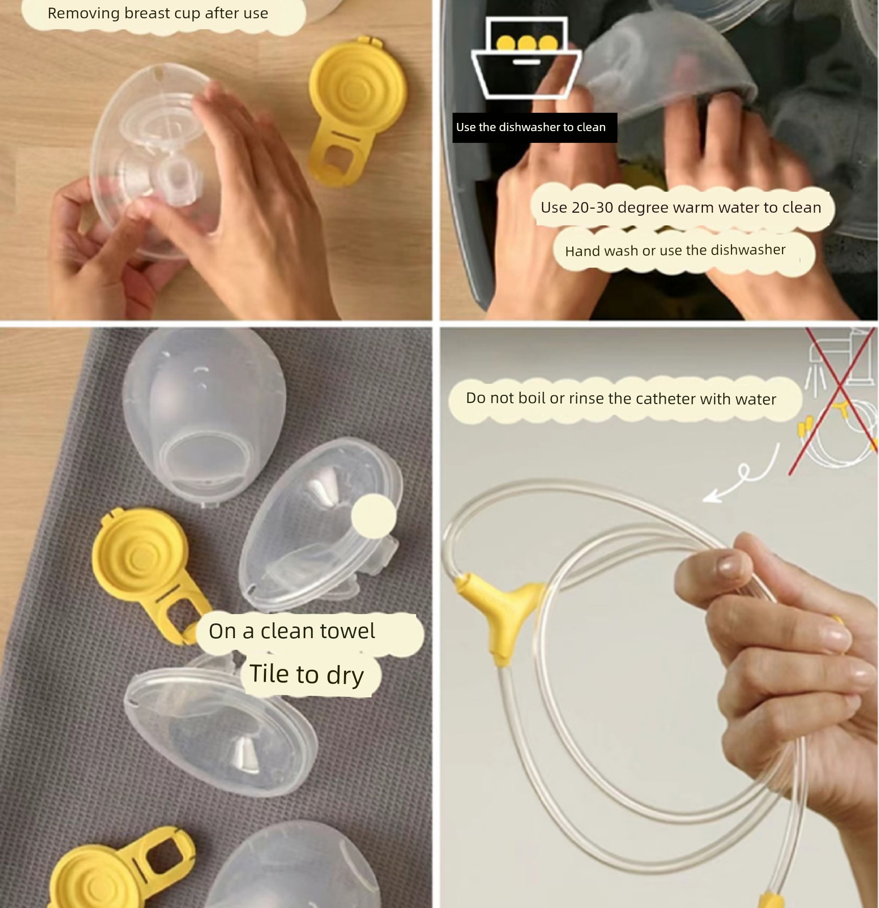 Medele Sweet Cup Enjoy Rhyme Hands-Free Siyun Wing Panda Cloth Rhyme Breast Pump Fittings Horn Cover Yellow Film — 8