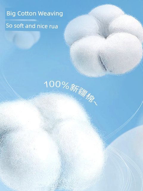 NetEase Yanxuan Jointly-branded four-piece set of cotton pure cotton sheets and quilt covers sleeping naked in student dormitory bedding