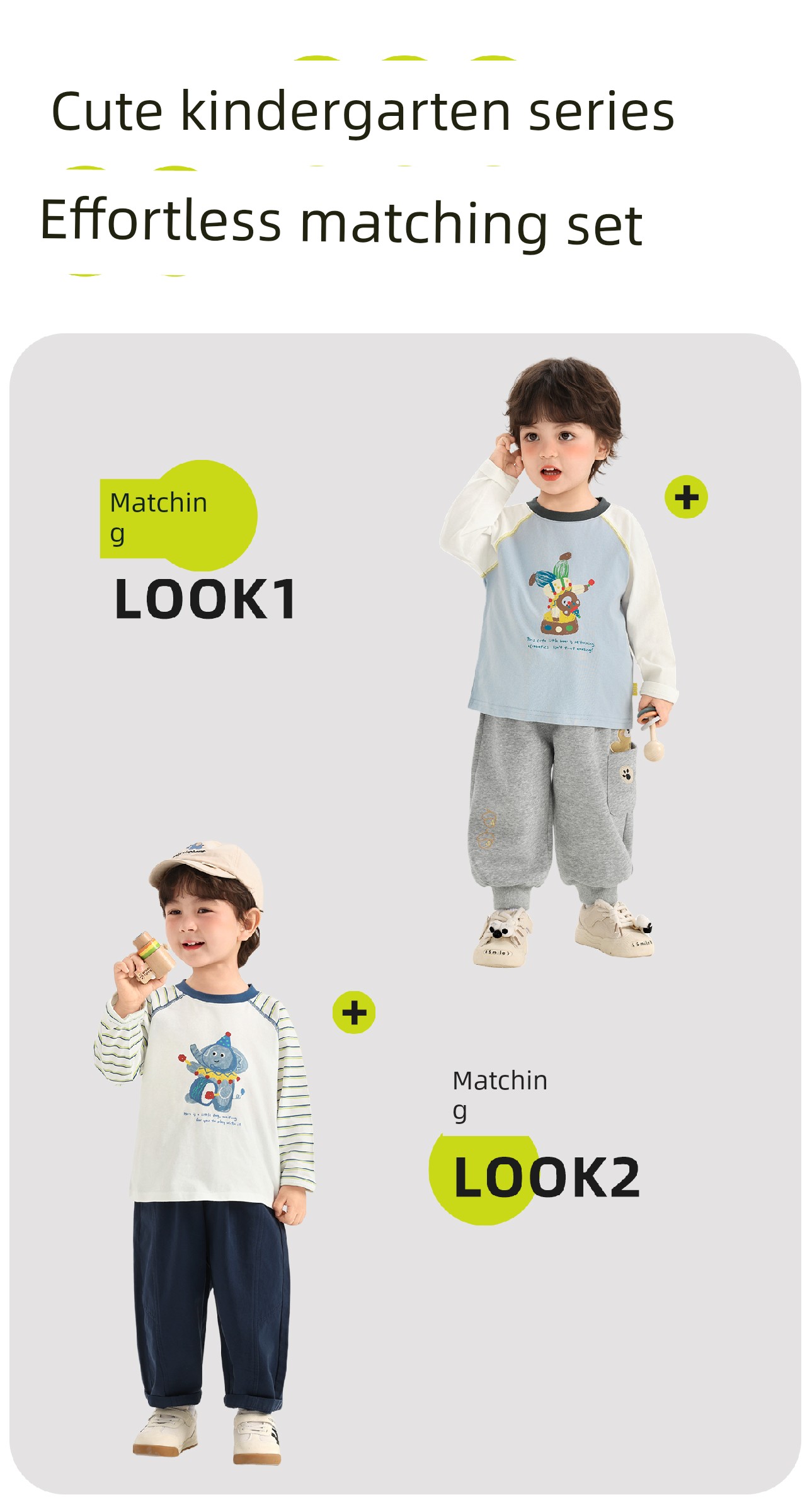 Kaka Panda Children's Long-Sleeve T-Shirt Spring Outfit for Boys, Spring Base Shirt, Baby Clothes, Girls' Toddler Clothing Top — 8