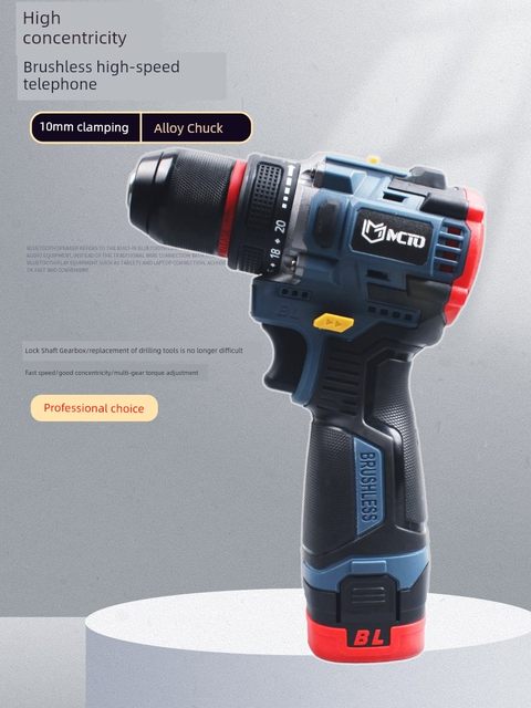 Brushless flash drill high-speed small steel cannon charging drill electric screwdriver metal ratchet chuck flashlight to small electric batch