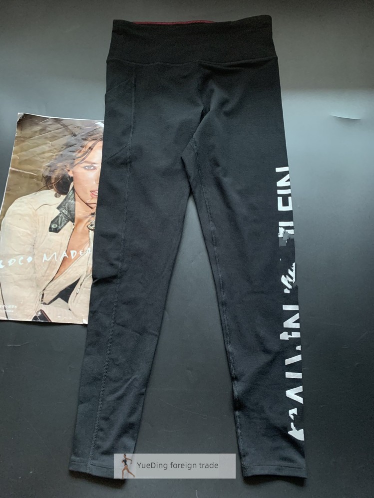 motion elastic force Breathable cotton spandex letter Bodybuilding trousers