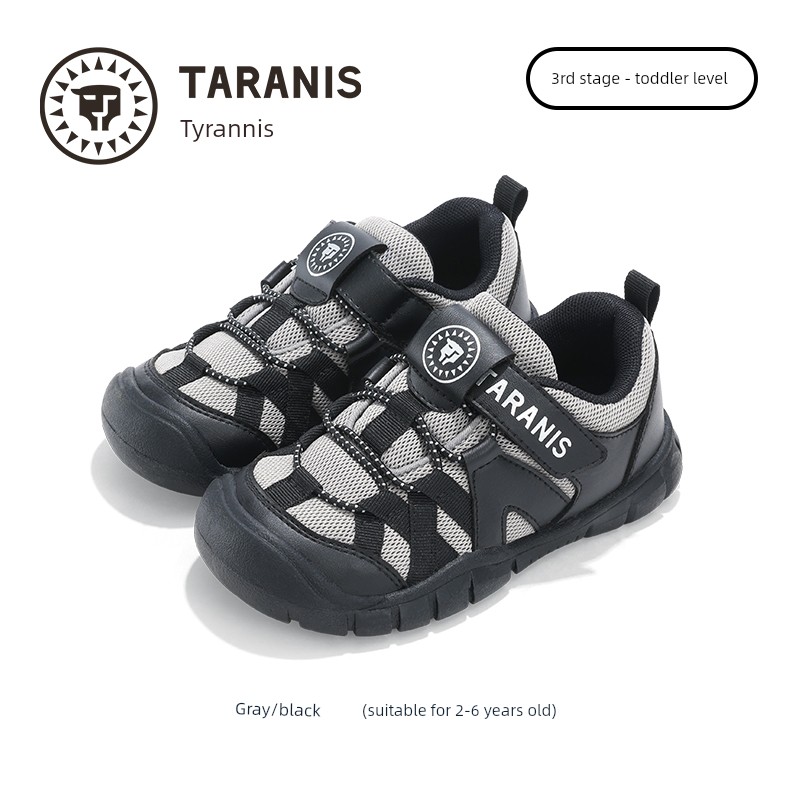 Tyrannis Kidsren's Shoes Spring & Fall New Outdoor Sports Shoes Boys' Outdoor Non-Slip Wear-Resistant Girls' Knob Shoes — 2